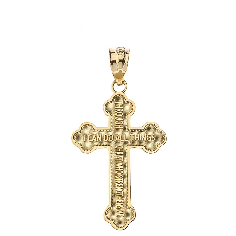 Gold Double Sided Philippians 4:13 Bible Verse Cross Pendant Necklace