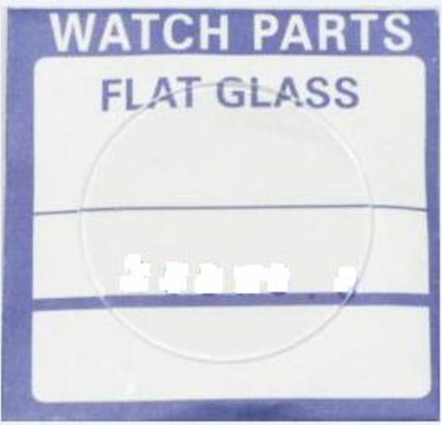 Watch Mineral German Crystals Flat Dia 17.0mm To 34.9mm, Thickness 0.8mm