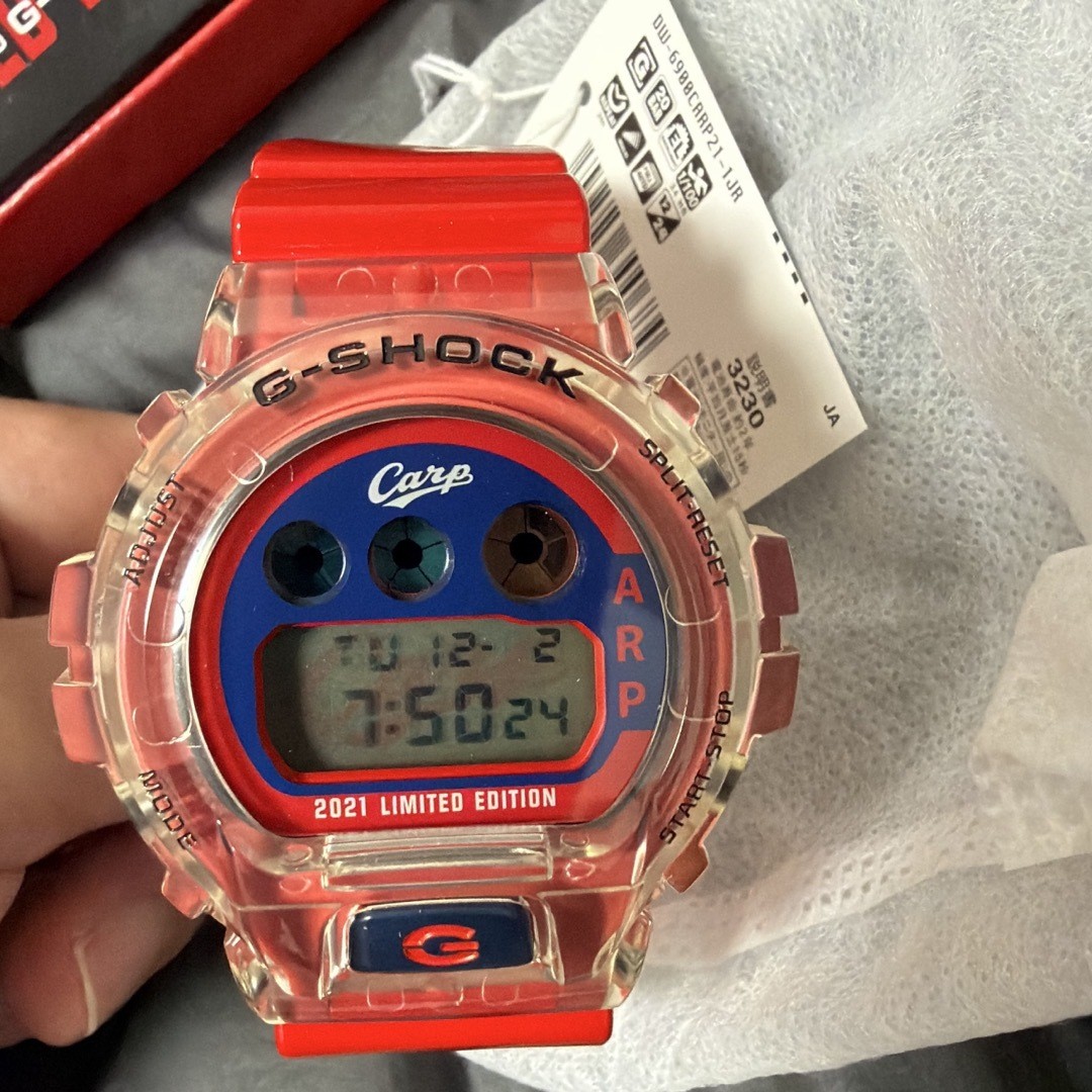 Hiroshima Toyo Carp G-Shock (2021 model) DW 6900 No.gs2752