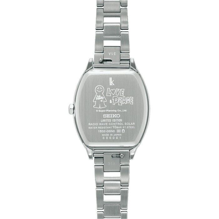 SEIKO LUKIA SSVW237 White Solar Radio Women’s Watch New in Box