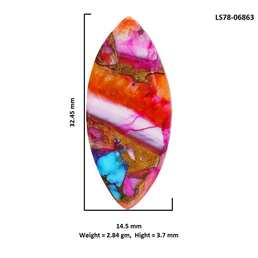 Kingman Orange Dahlia Turquoise 14.5×32.45×3.7 mm Marquise Gemstone LS78-06863