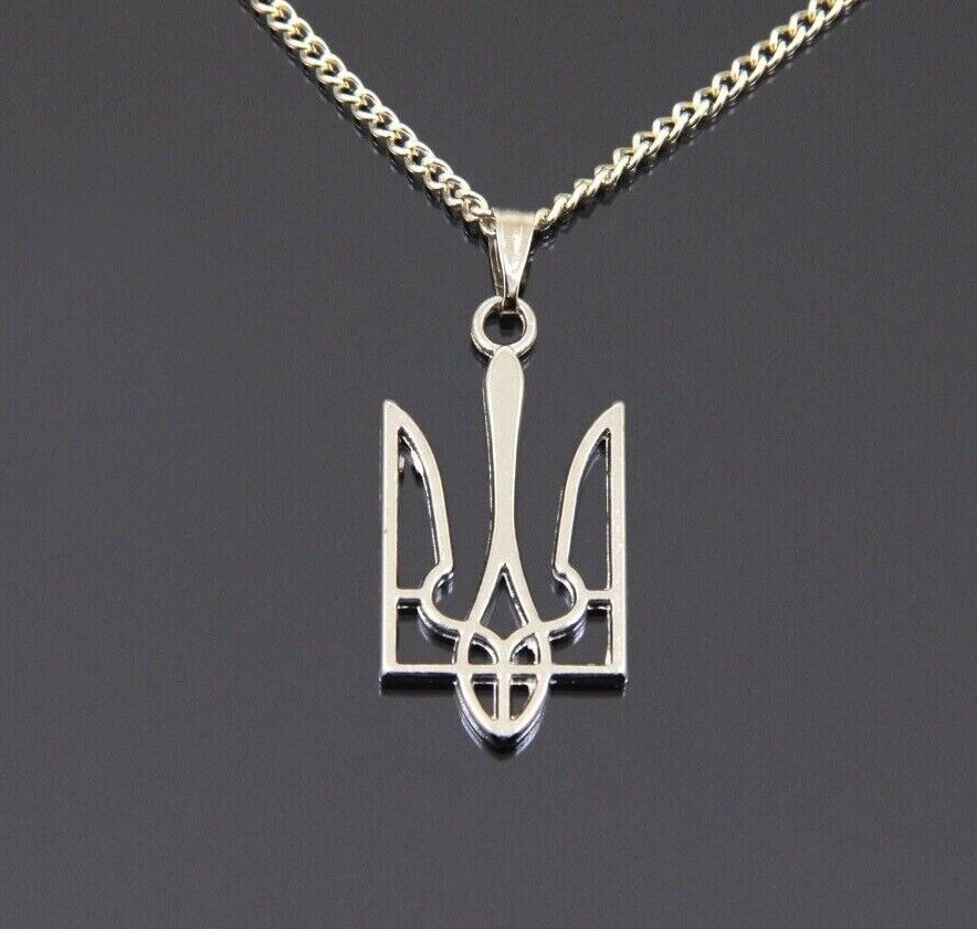 Silver Tryzub Necklace Ukrainian Jewelry Ukraine Emblem Pendant Trident Choker