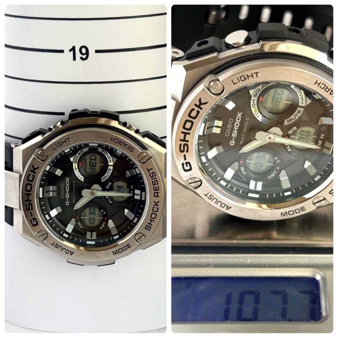 With Box and Manual G SHOCK GST W110 Radio Solar MULTIBAND6 Equipped