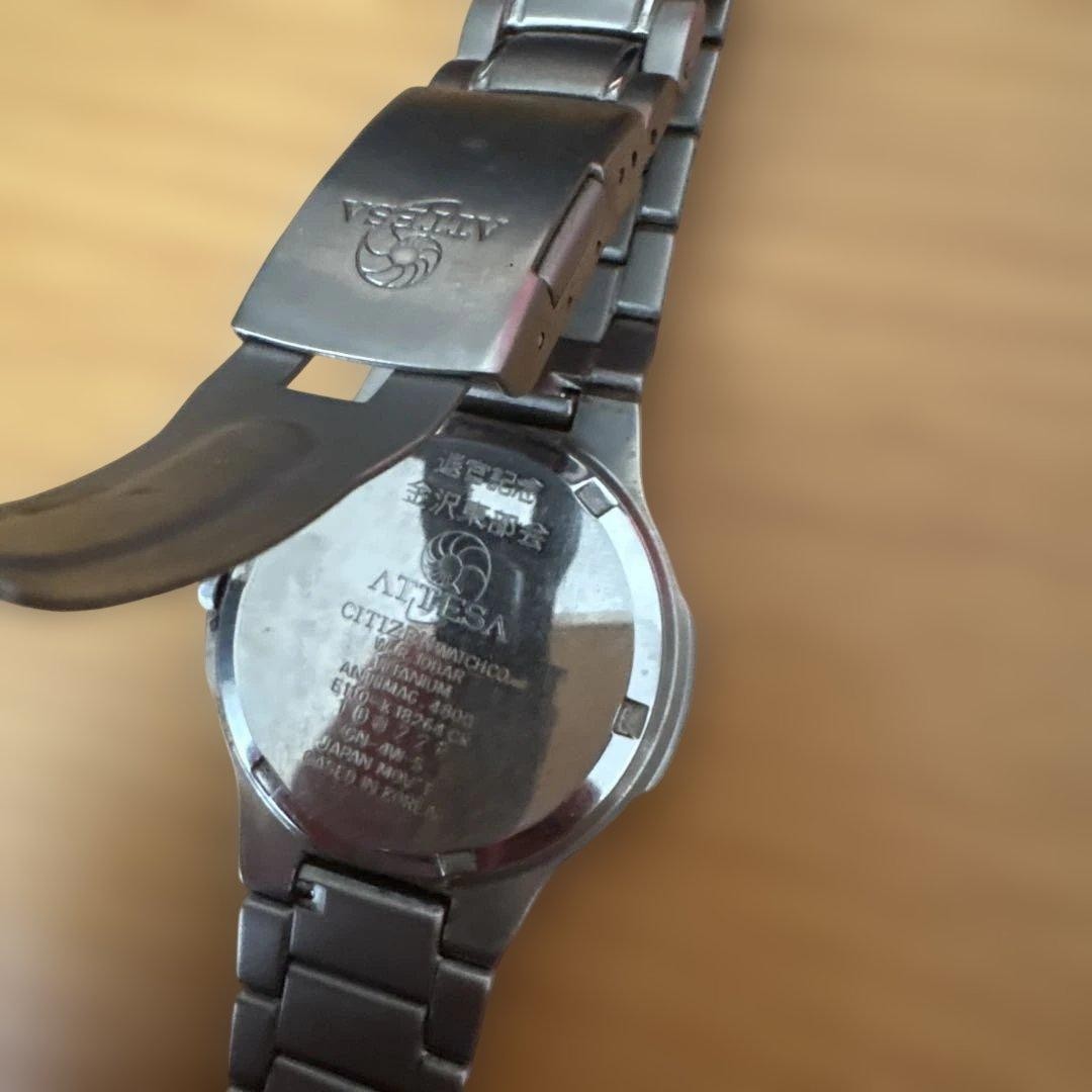 [Junk] Citizen Attesa Quartz Watch