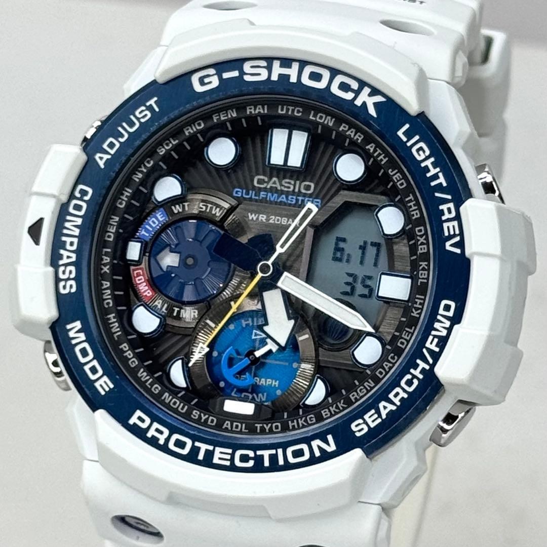 G SHOCK GN 1000C Gulfmaster White Ana Digi