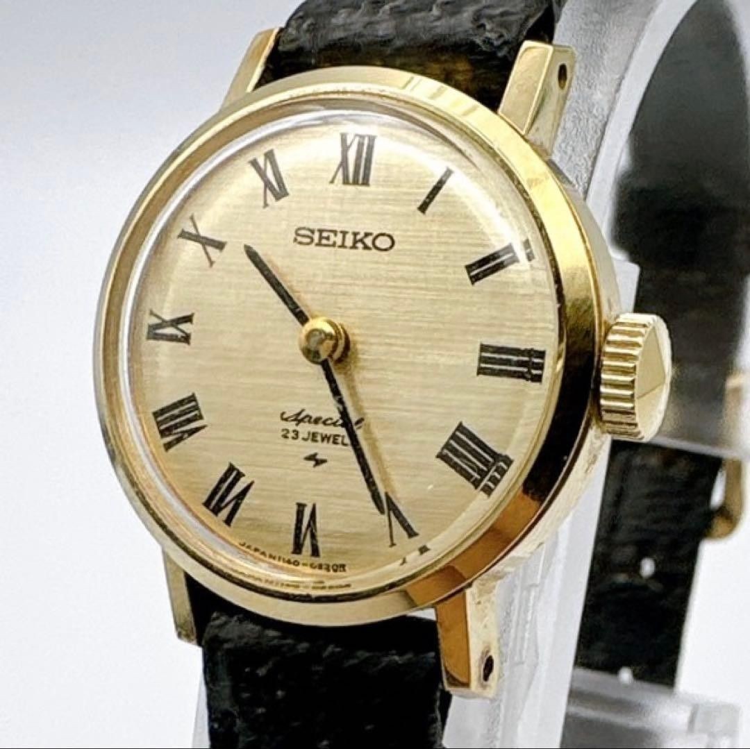 Excellent Condition 1975 Model Seiko Special Hand Wound Roman Numerals 23 Jewels