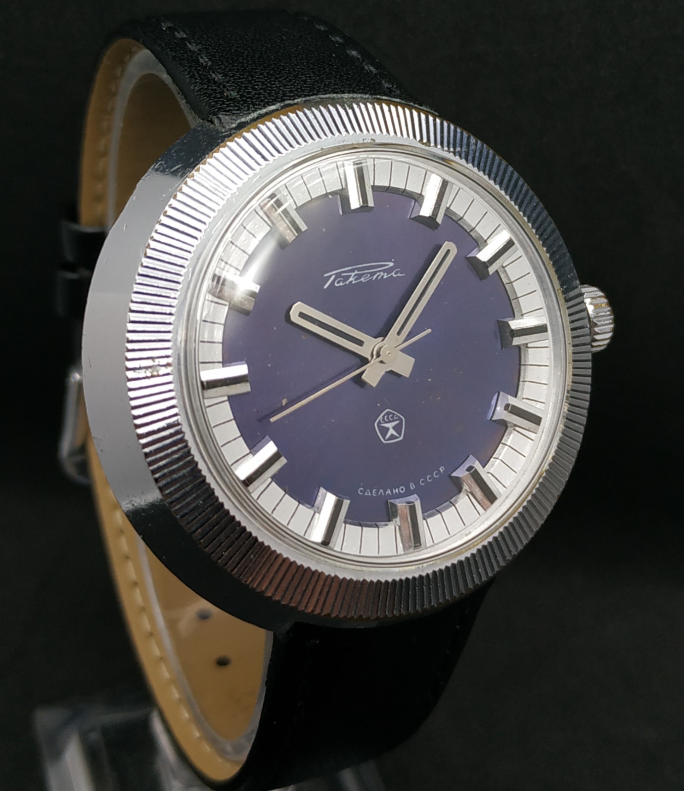 Men’s Dress Vintage USSR Watch Raketa UFO Mechanical 2609.HA Retro Soviet ☭