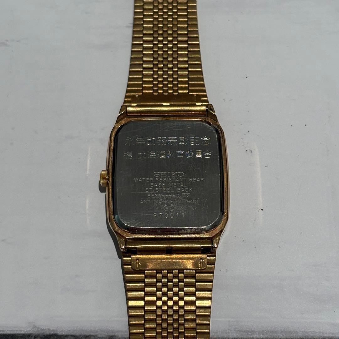 SEIKO SPIRIT 5E31-5B50 Men’s Watch