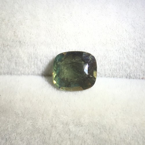 0.57 ct Natural Untreated Alexandrite | Cushion | AGCL Certified