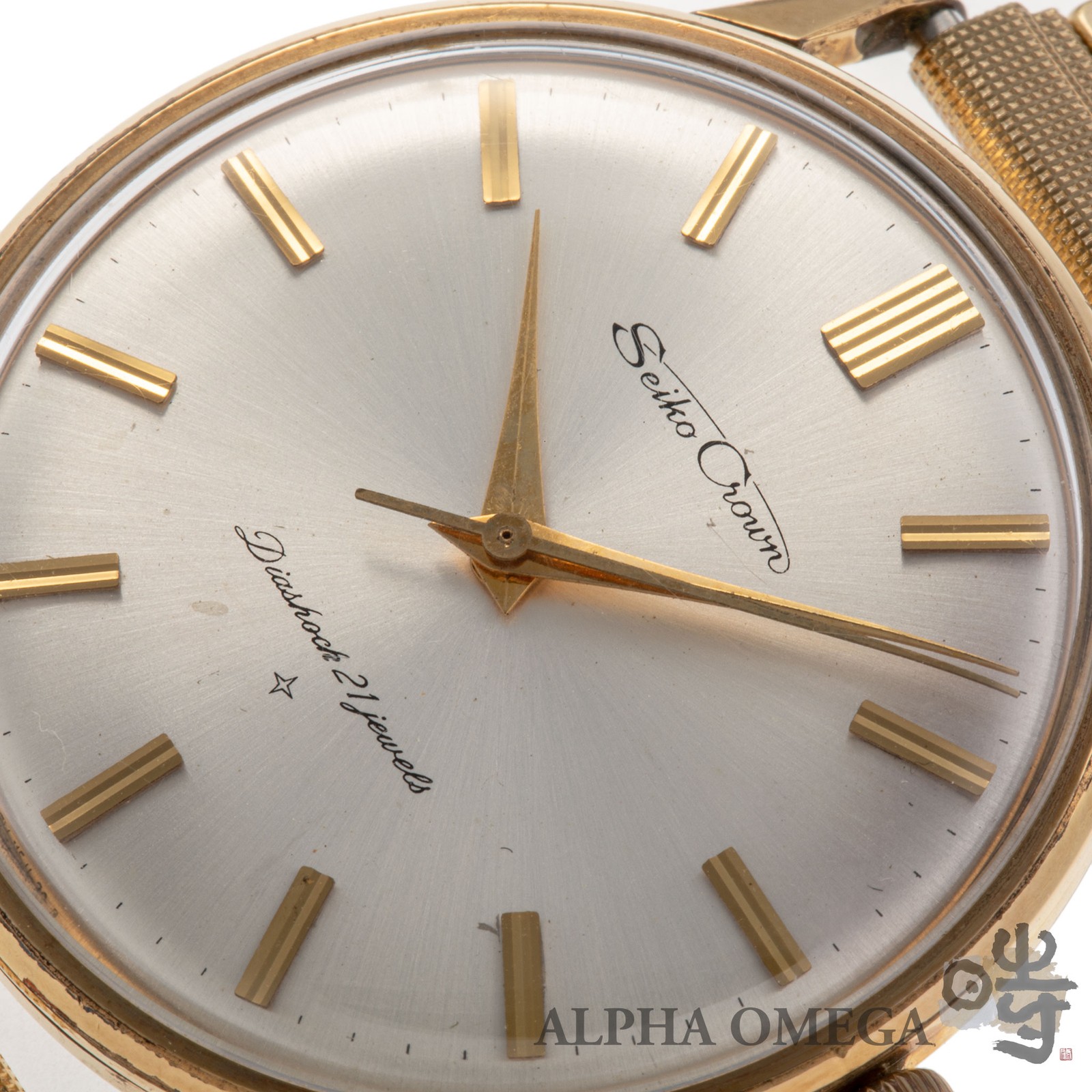 Seiko Crown ED Ref J15003 Cal 560 Vintage YGP Bambi Bracelet 1963 Used