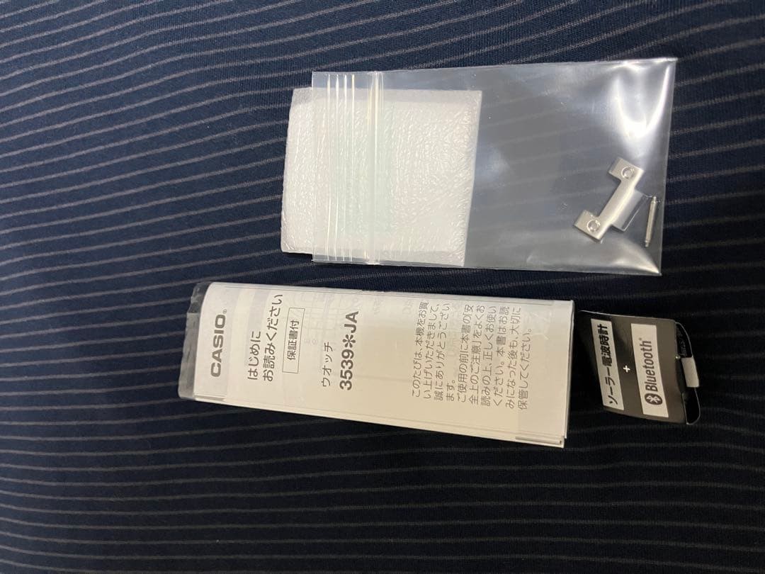 Rare GMW B5000BT 1JF Full Metal