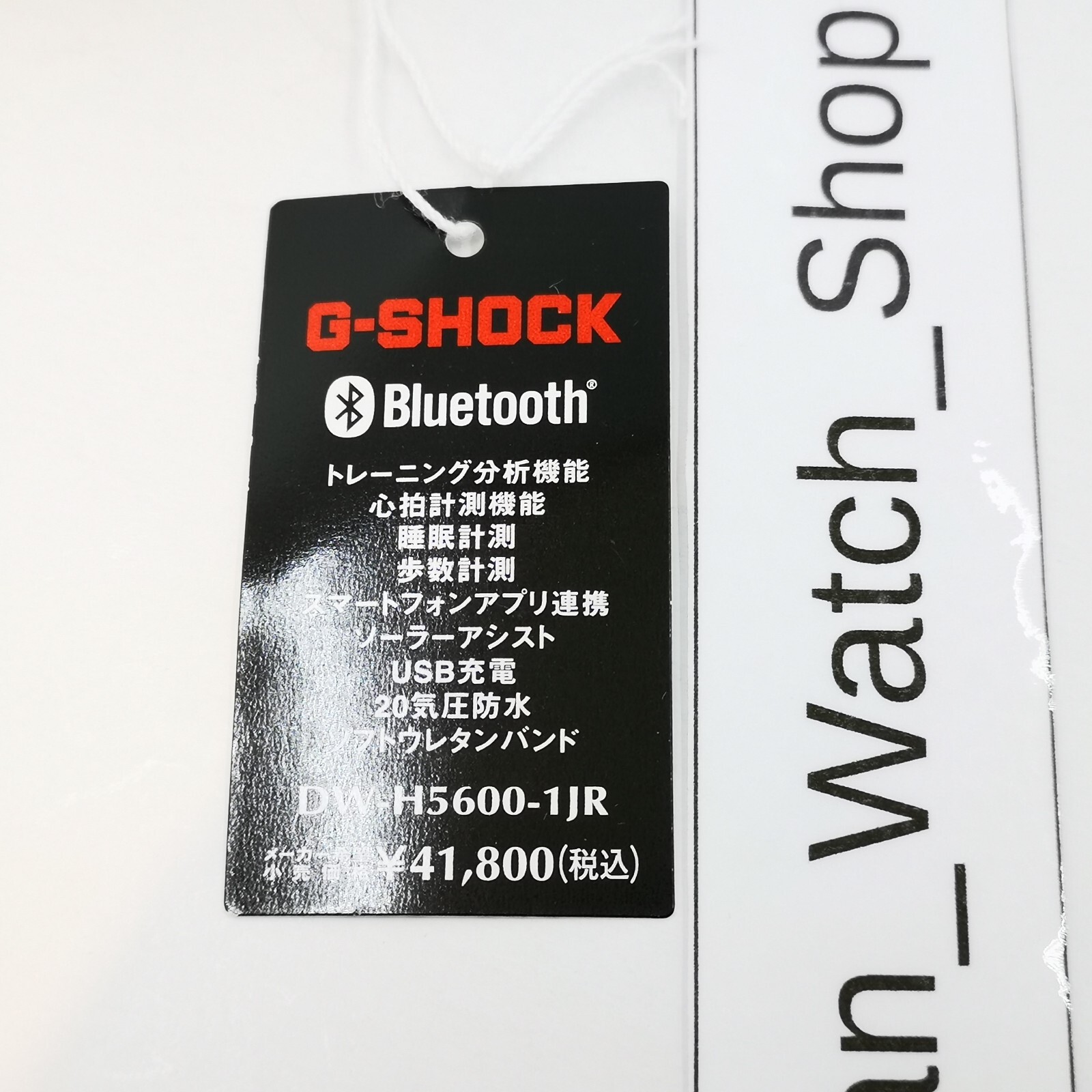 CASIO G-SHOCK DW-H5600-1JR Black G-SQUAD Sport Digital Men’s Watch New in Box