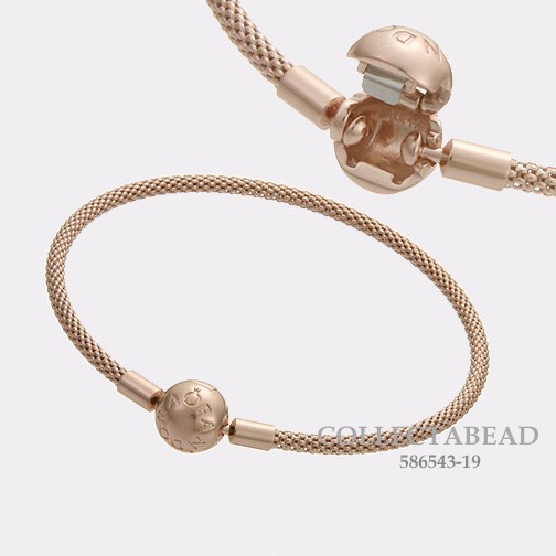Authentic Pandora Rose™ Mesh Logo Bracelet 586543
