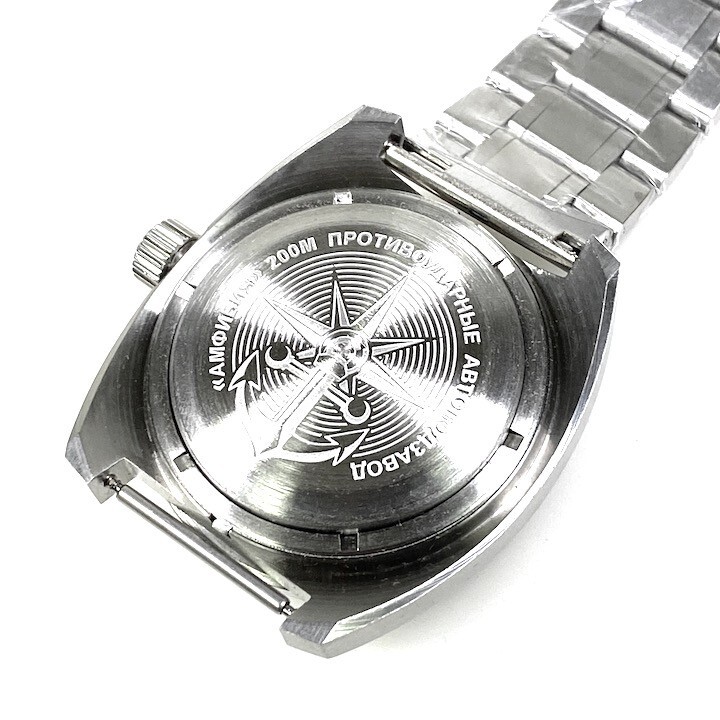 Vostok Amphibia 17003B Watch Scuba Dude Automatic 24-Hour NEW MODEL US SELLER