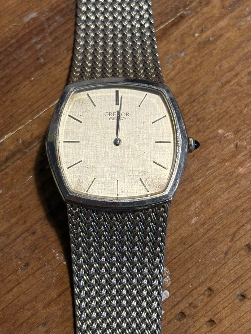 SEIKO CREDOR Quartz Vintage
