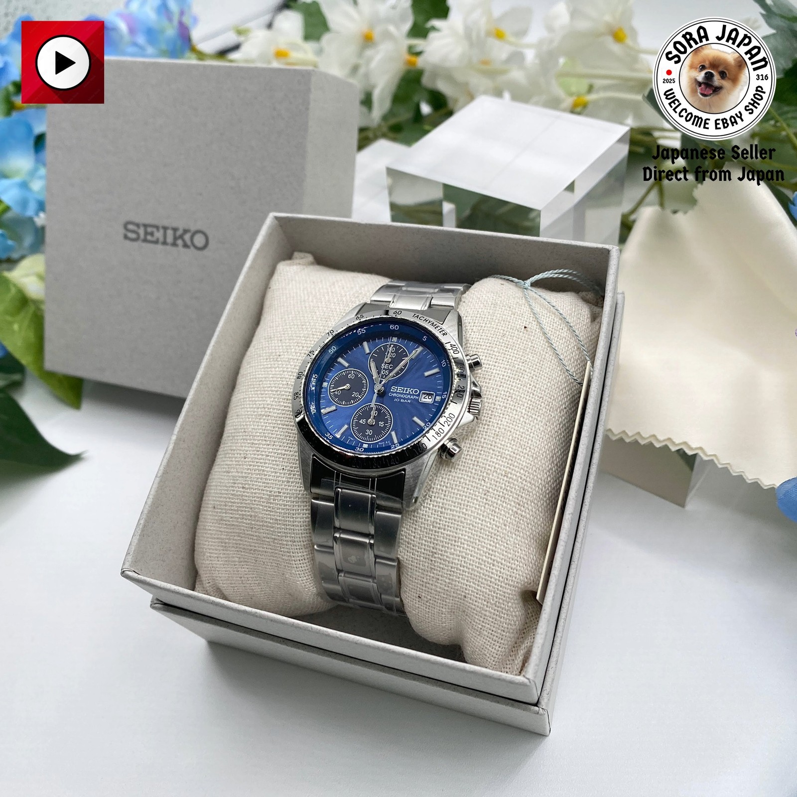 New Item SEIKO WATCH Men’s Quartz Chronograph Watch SBTQ071
