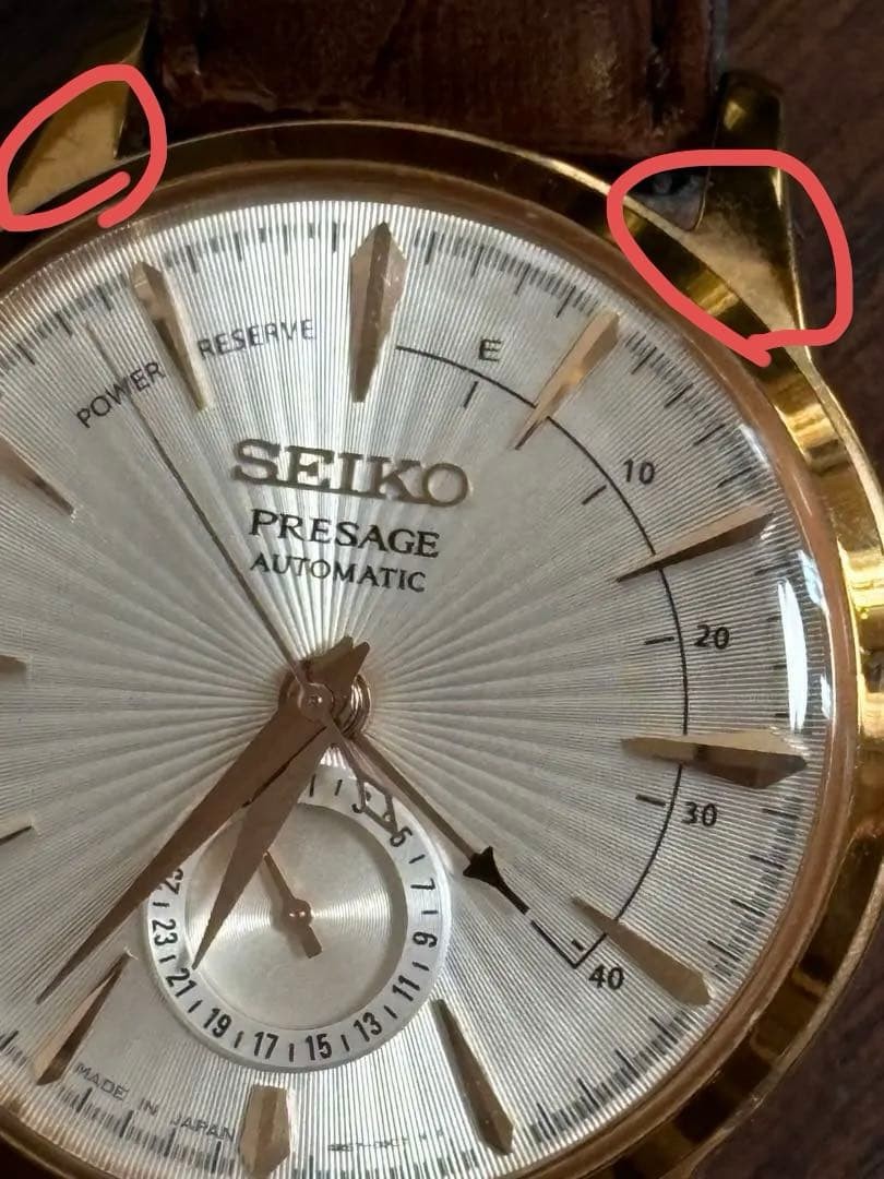 Seiko Presage SARY132 Genuine Automatic Rose Gold Stainless Watch Pre-Owned