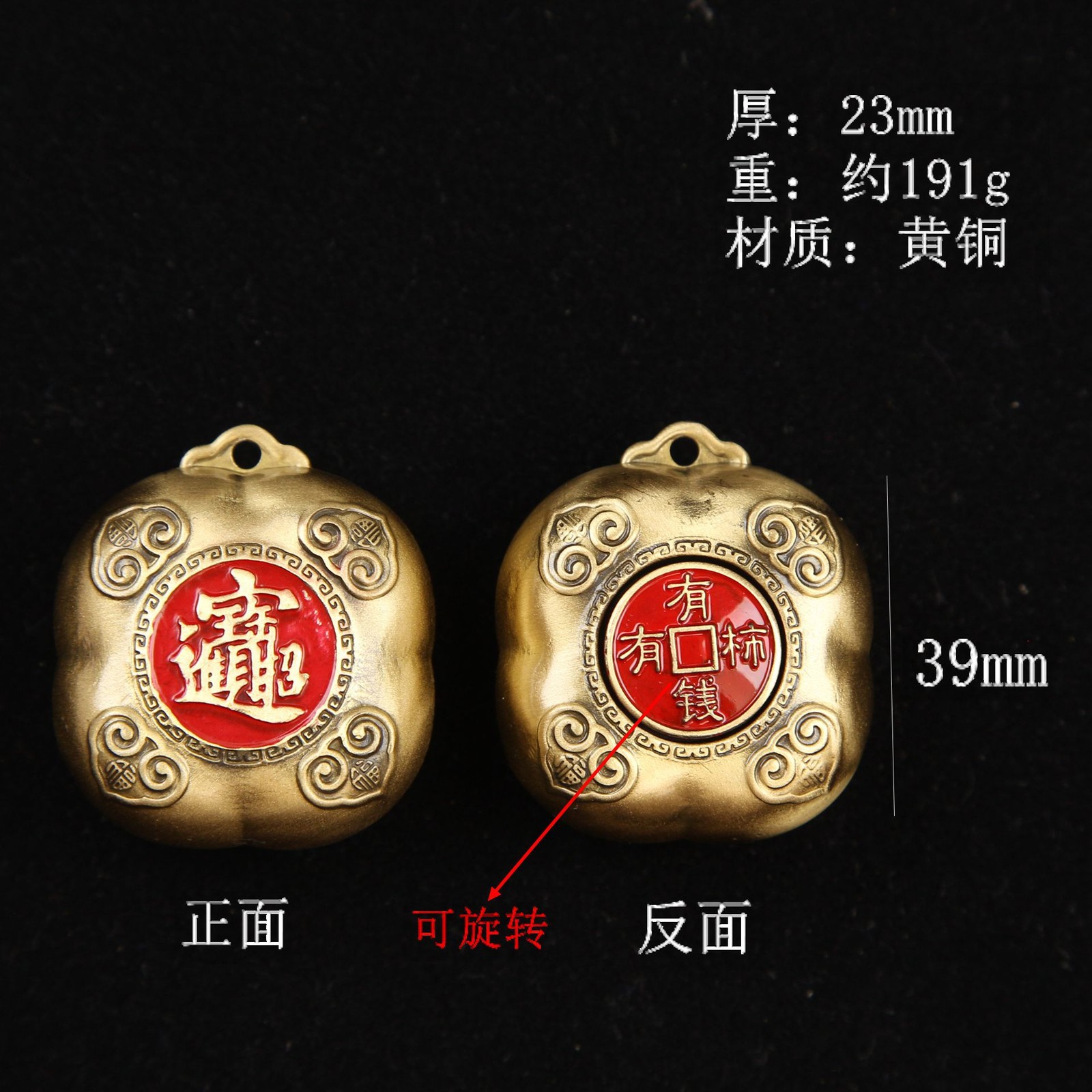 Brass persimmon retro pendant hand handle jewelry hand tray new craftsmanship