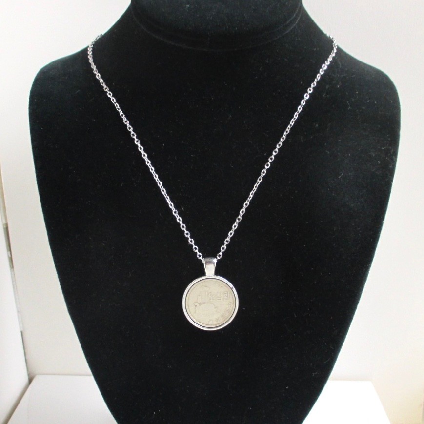 Republic of Korea Pendant Necklace Repurposed Vintage 500 Won South Korea Coin