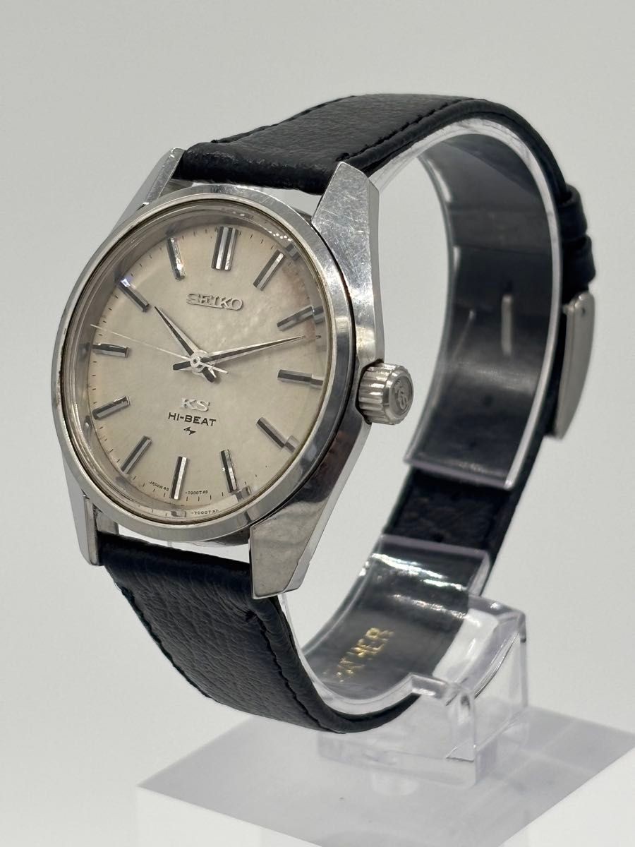 [B1P] King Seiko 45KS 45 7000 Medallion High Beat Hand Wound [p7q]