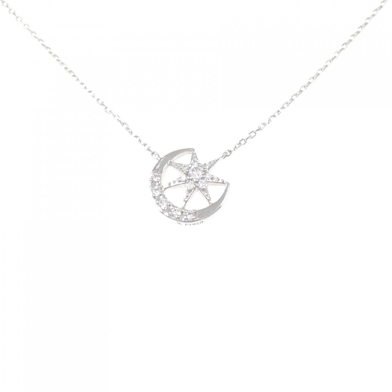 Authentic Vendôme Diamond Necklace #230-000-562-1476
