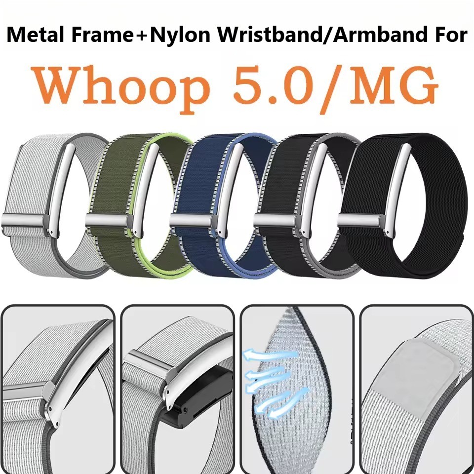 Nylon Adjustable Sports Bicep Arm Band+Metal Bumper Case For Whoop 5.0/5.0 MG