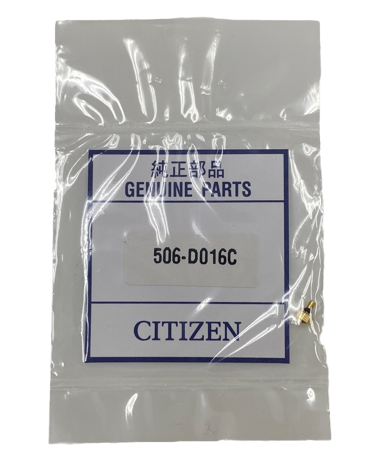 Citizen 506-D016C Gold Color Crown