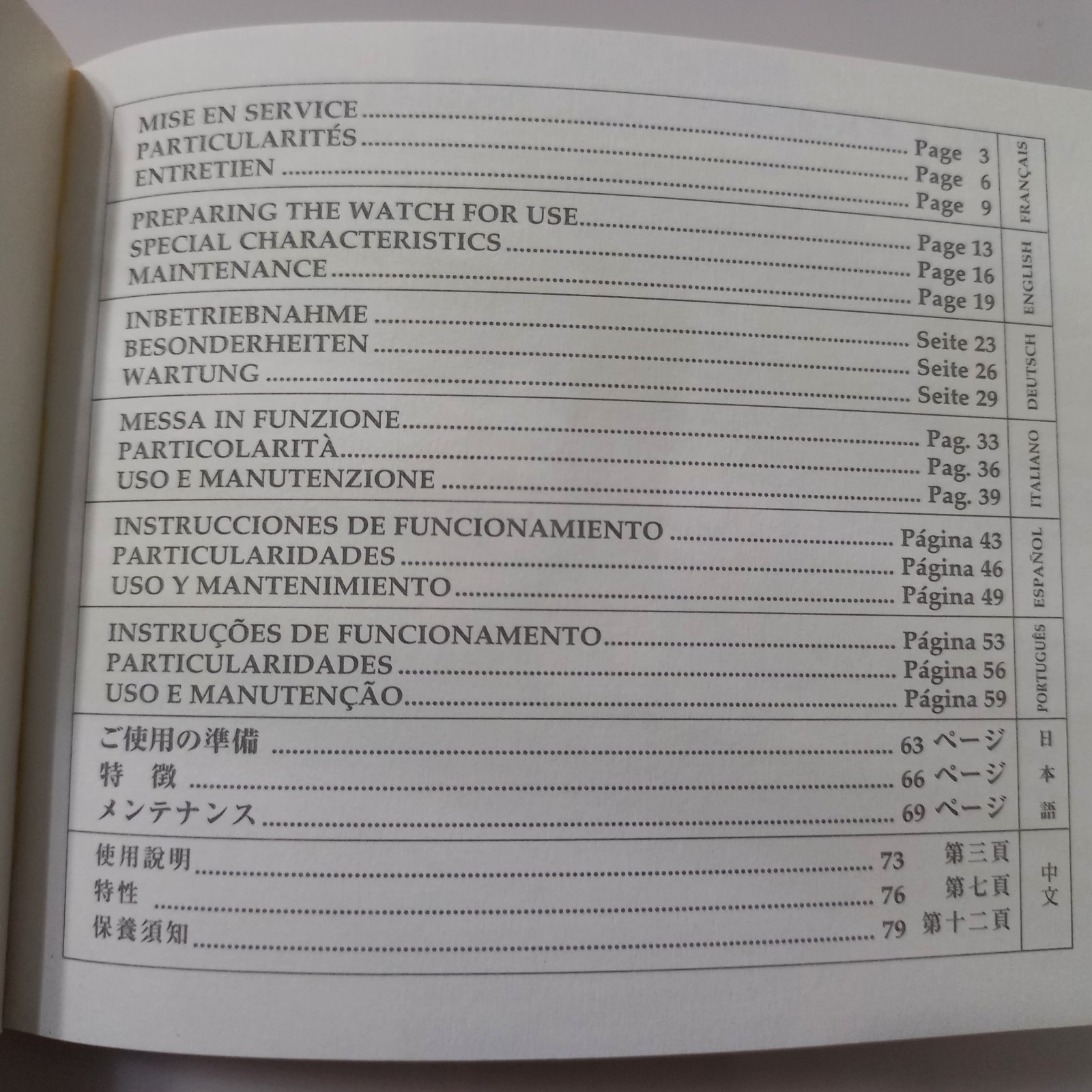 Breitling B-2 A42362 Full Document Set – Warranty, COSC & Slide Rule User Manual
