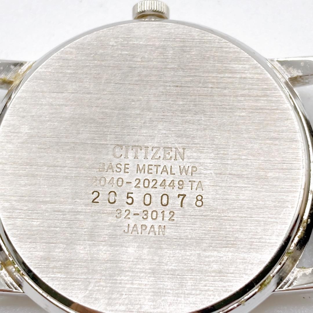 CITIZEN Ladies’ Watch Quartz Small Second 357