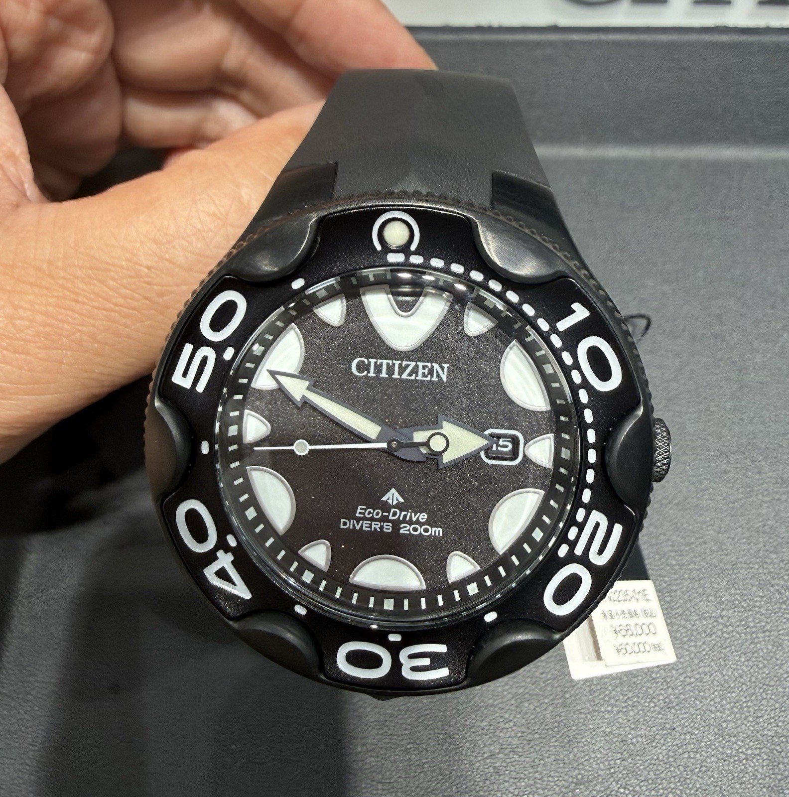 Citizen BN0235-01E Eco Drive Diver 200m Black Dial Watch New