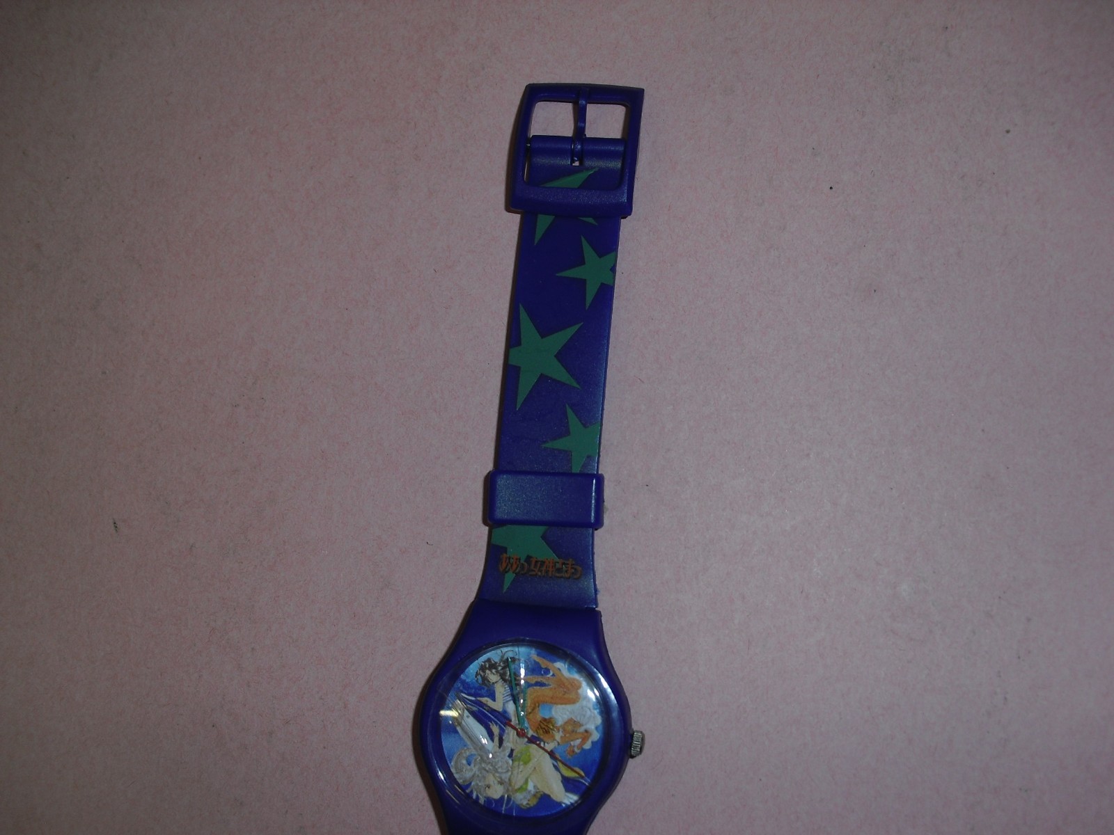Oh My Goodness Kosuke Fugishima Collectible Watch NEW! Manga Dark Horse C993