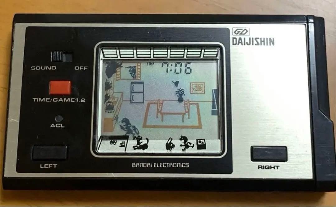Extremely Rare! Bandai Game Watch DAIJISHIN Showa Retro Game Watch