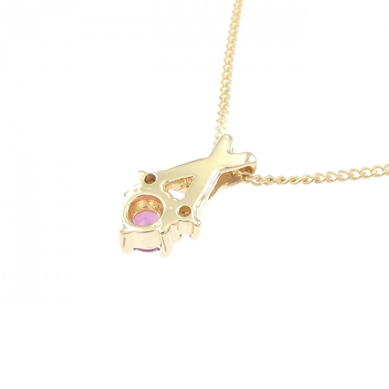 Authentic 18K Yellow Gold Ruby Necklace #230-000-293-8676
