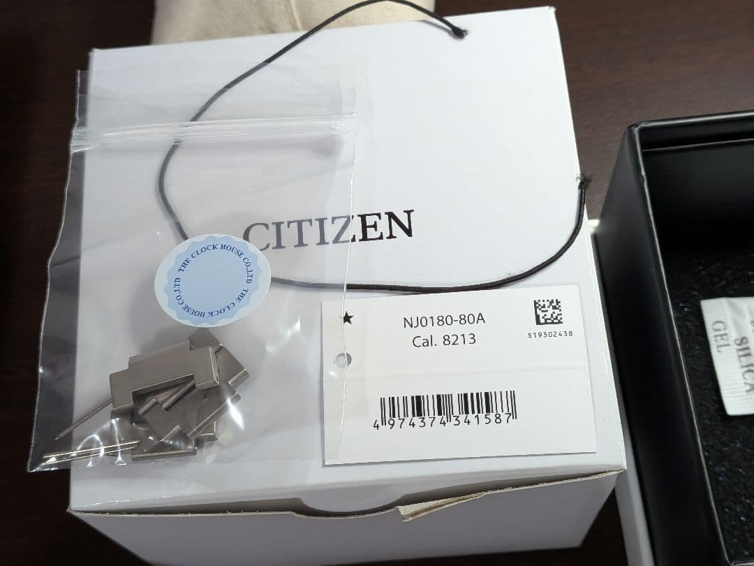 CITIZEN Automatic Watch Titanium Main Unit NJ0180 80A