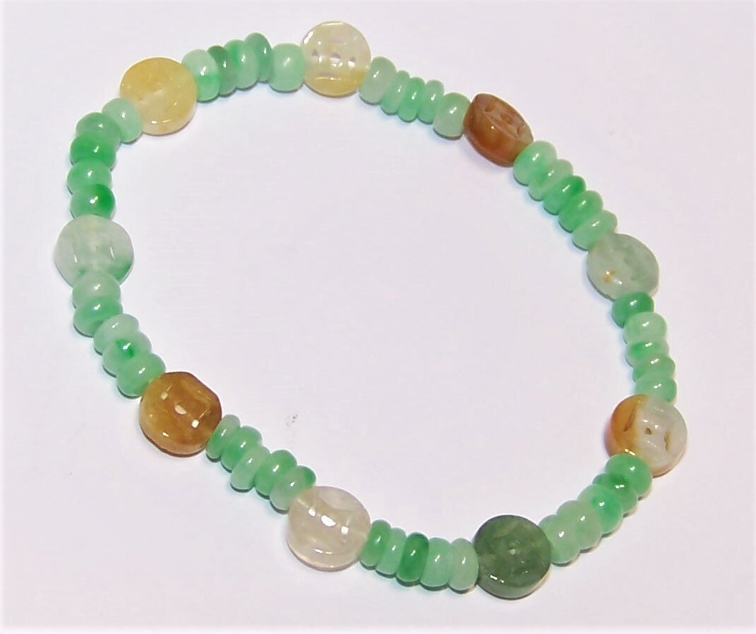 Brand new multi-color Jade elastic Bracelet, 7-8 inches long.