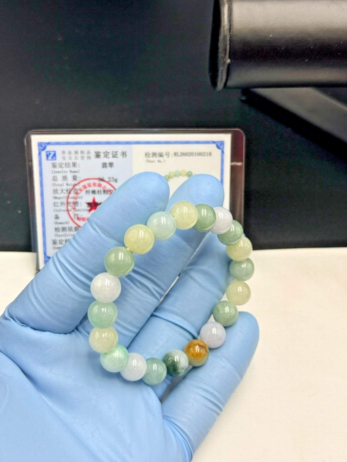 Certified Natural Jadeite Jade Beaded Bracelet Blue Green Yellow 10.3 mm #100218