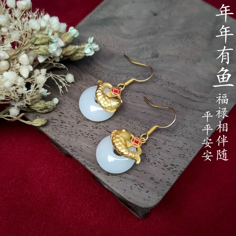 New Faux Chalcedony Donut Dangle Earrings Chinese Women