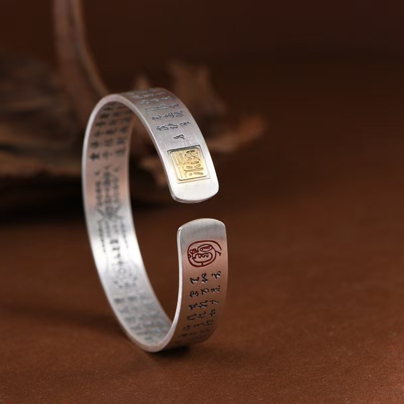 Pure S999 Fine Silver Bracelet Solid Amulet Heart Sutra Open Bangle 34-35g