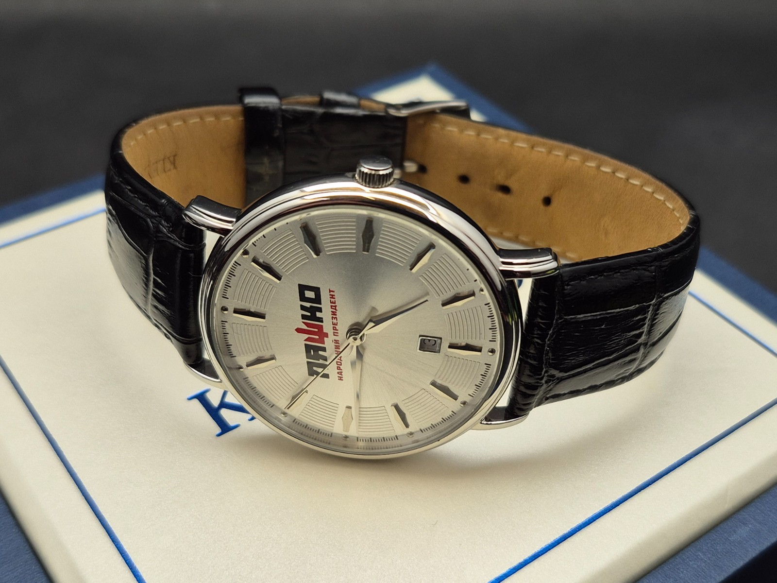 Men’s watches Ukraine KLEYNOD “people’s president LYASHKO”