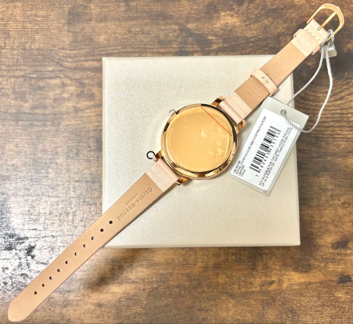 New Olivia Burton 3D BEE light brown x baby pink