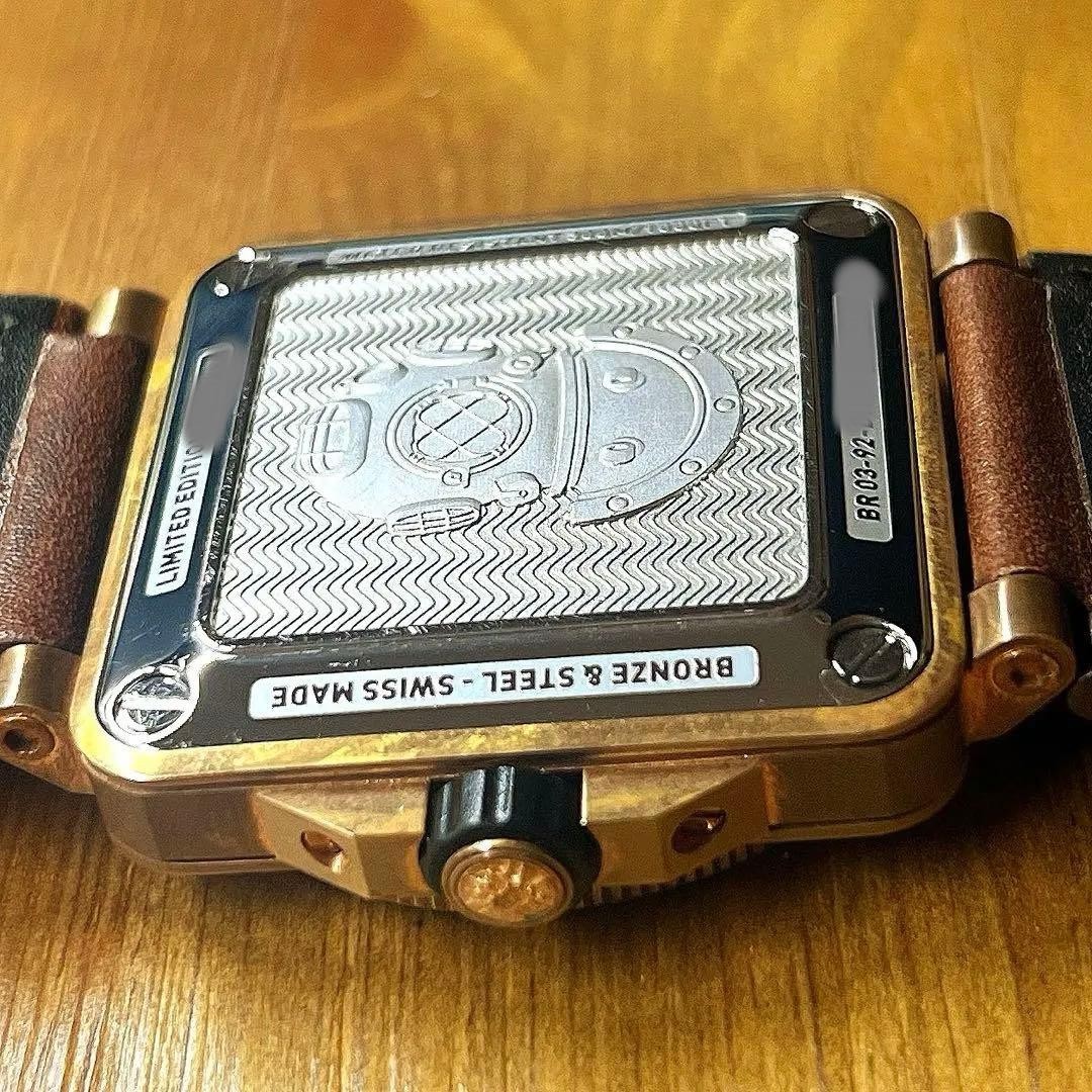 Bell & Ross BR03-92 Diver Bronze
