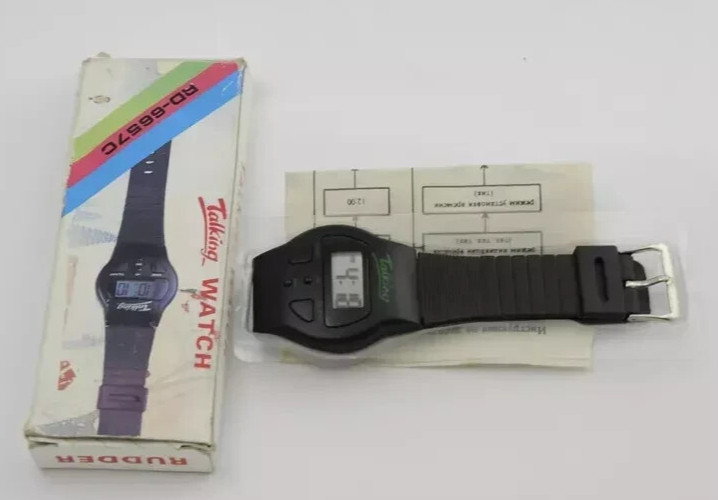 Vintage quartz Watch talking rd-6657c OLD CHINA Musical working