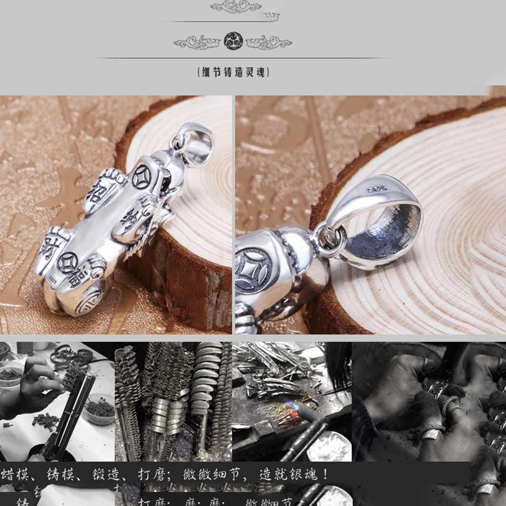 Pure S925 Sterling Silver Men Women Carved Wealth Pixiu Bead Pendant 46-47g