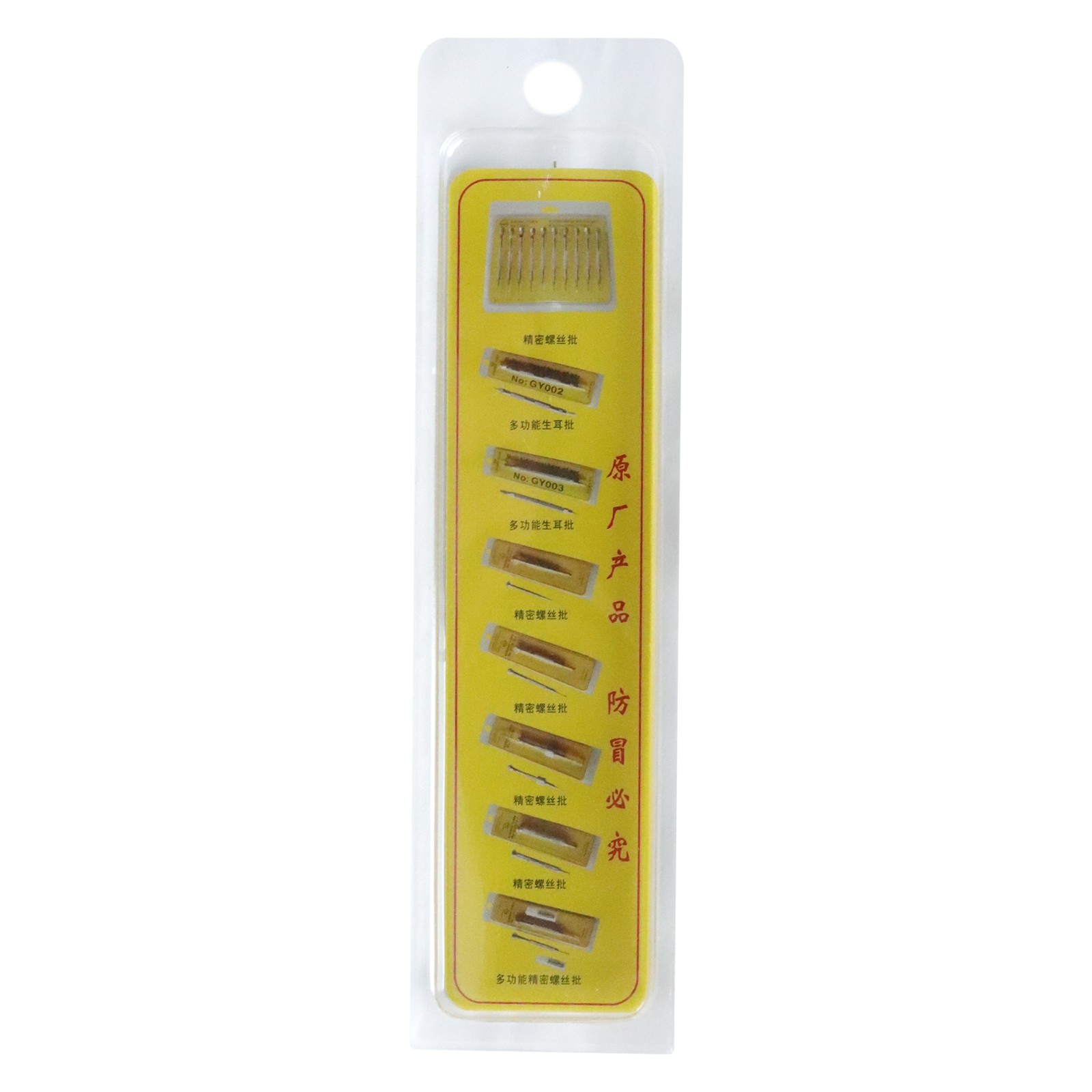 Tool Fitting for Removing Spring Bar Replacement 6767 -F Watch Bracelet New