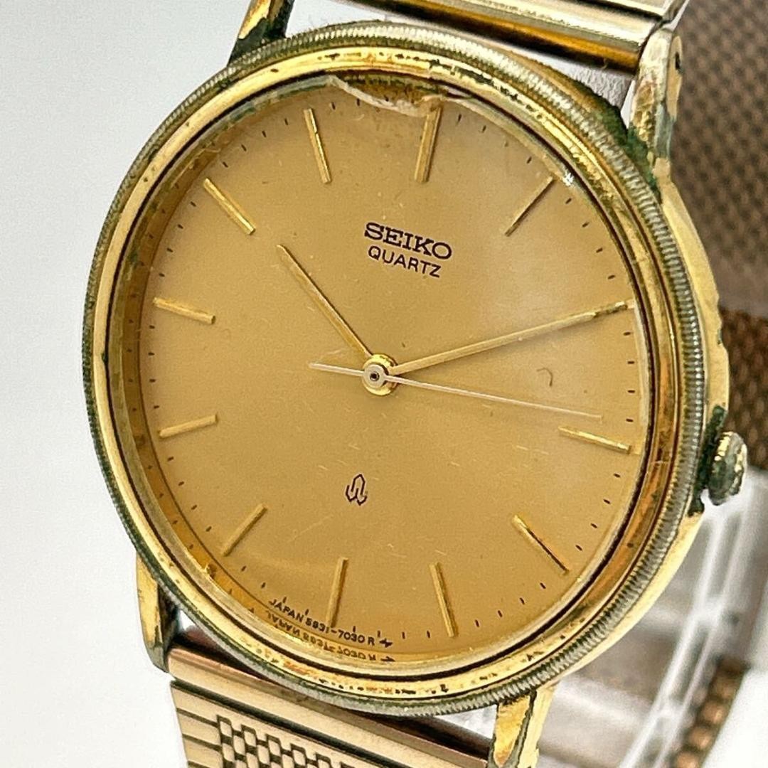 New battery, fully functional. SEIKO gold dial quartz vintage retro watch.