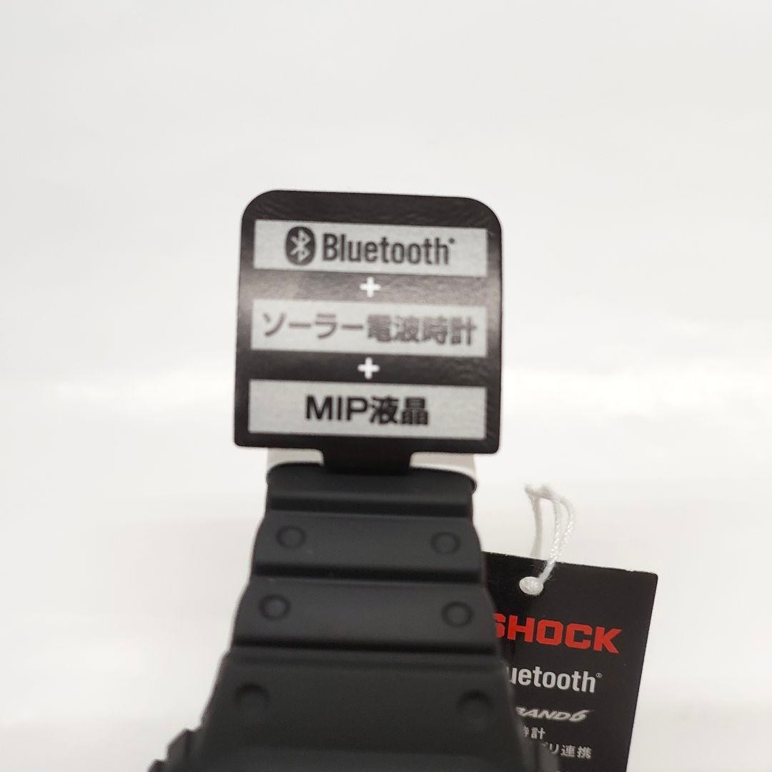 Brand new CASIO G SHOCK GW BX5600 1JF