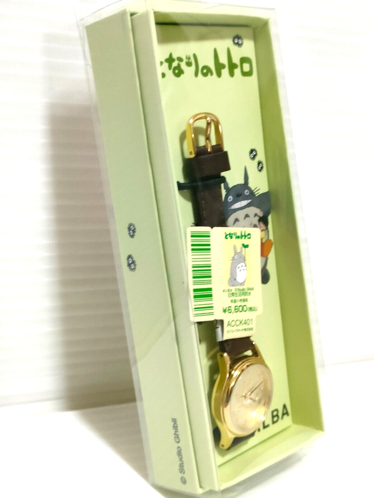 ALBA SEIKO Studio Ghibli Watch ACCK401 My Neighbor Totoro Gold Anime Movie 3BAR