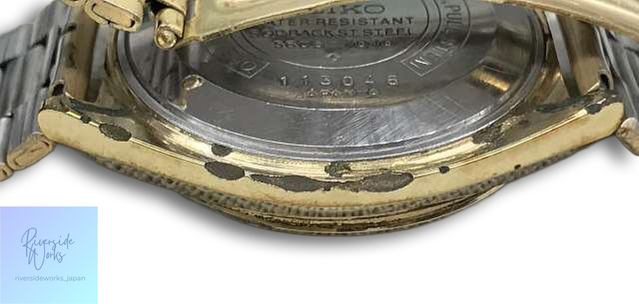 SEIKO LORD MATIC Automatic Watch 5606-7010 As-Is