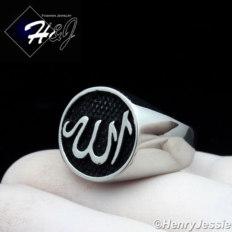 MEN Stainless Steel Silver/Black Plated Muslim Allah Round Ring Size 8-13*R130