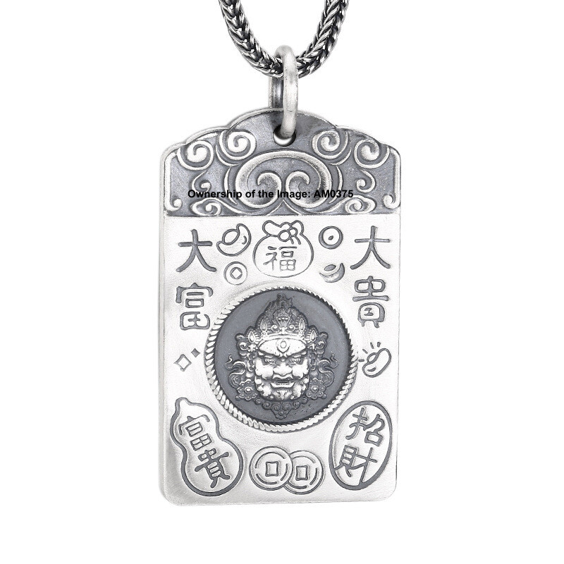 Solid 999 Fine Silver Pendant Good Luck Character Chinese Yellow Jambhala Amulet